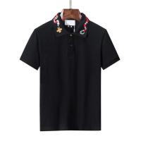 ราคา Burberry เสื้อโปโลชายแขนสั้นปักลายเสื้อโปโลแบบลำลองเสื้อคู่สำหรับทั้งหญิงและชายแบรนด์แฟชั่น (20970078359)