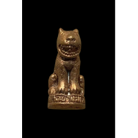 ราคา เสือหลวงพ่อชาญ วัดบางบ่อ เนื้อทองแดง ก้นตอกโค๊ต ปี2557 แท้รับประกัน 1493 (14992234639)