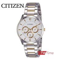 ราคา ผ่อนชำระ สูงสุด 10 เดือน Citizen Dress นาฬิกาข้อมือผู้ชาย สายสแตนเลส รุ่น AG8358 87A สีทอง สีเงิน (13078892799)