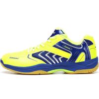 ราคา 2023 Kawasaki Professional รองเท้าแบดมินตันสำหรับผู้ชายและผู้หญิงรองเท้าพิเศษแบดมินตันกีฬาดูดซับแรงกระแทกทนเครื่องแต่งกายระบายอากาศสไตล์เดียวกัน (18905255177)