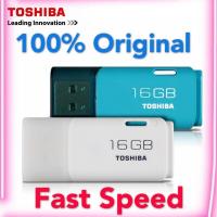 ราคา สินค้าของแท้100 จัดส่งฟรี COD เร็ว Toshiba Pendrive USB แฟลชไดรฟ์8GB 16GB 32GB 64GB 128GB 256GB (6327122350)