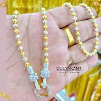 ราคา สร้อยคอ สองกษัตริย์ เศษทองคำแท้ หนัก 1 บาท ยาว 18 20 24 นิ้ว 1 เส้น QQ2 (18154039747)