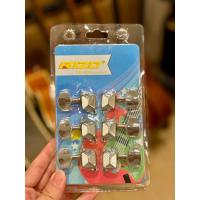 ราคา ลูกบิดกีต้าร์โปร่ง แบบฝาครอบ 1ชุด มี 6ชิ้น (15372270661)