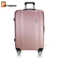 ราคา ProLuggage กระเป๋าเดินทาง กระเป๋าล้อลาก 20 นิ้ว 24 นิ้ว 28 นิ้ว ABS PC แบรนด์ Romar Polo รุ่น RI15 (14843331214)