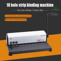 ราคา เครื่องผูกขดลวด JD 130กับตัวใส่ขดลวดไฟฟ้า (17322111990)