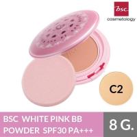 ราคา BSC WHITE PINK BB POWDER SPF30 PA บีเอสซี ไวท์ พิงค์ บีบีพาวเดอร์ เอสพีเอฟ 30 พีเอ แถมฟรี รีฟิล (9579002881)