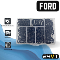 ราคา ลูกยางโอริง ฟอร์ด รุ่นเกรดอย่างดี FORD รวมไซส์ ยางโอริง 200 เส้น โอริงแอร์ รถยนต์ ORING ยาง (18424682221)