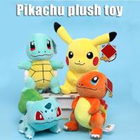 ราคา ตุ๊กตาโปเกม่อน ตุ๊กตาโปเกมอนตุ๊กตาของเล่นโปเกมอนPikachuตุ๊กตาของเล่นกาดโปเกม่อนของเล่นโปเกมอนสำหรับแฟนวันเกิดเด็กของขวัญ (20355587601)