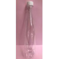 ราคา ขวดน้ำพลาสติกใส 720ML โบว์ลิ่งคอยาว ขวดPet 32 ขวด ขวดน้ำผึ้ง ขวดน้ำจิ้ม ขวดน้ำผลไม้ พร้อมฝา สีขาว สีเขียว สีดำ สีทอง สีฟ้า ฝาเลือกสีได้ (2178152018)