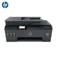 ราคา HP Smart Tank 615 All in One Printer เครื่องปริ้นเตอร์ เครื่องพิมพ์ รับประกันศูนย์ 1 ปี By Mac Modern (13638593469)