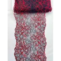 ราคา ลูกไม้สีดำปักสีแดง กว้าง 6 5 นิ้ว เมตรละ 40 ลูกไม้แต่งชาย ลูกไม้แต่งเสื้อ ลูกไม้แต่งขอบ ลูกไม้เมตร ลูกไม้ปักผ้าลูกไม้ ลูกไม้ ตกแต่ง diy (21122050811)