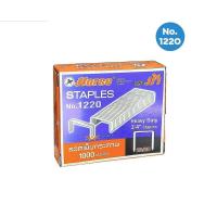 ราคา ลวดเย็บ ตราม้า 1208 1210 1213 1215 1217 1220 1000ตัว ลวดเย็บกระดาษ ลูกแม็ก ลวดเย็บเล่ม สำหรับ เครื่องเย็บกระดาษ (18848671731)