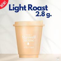 ราคา กาแฟชง กาแฟคั่วบด สำเร็จรูป ชงง่าย นำเข้าแท้ 100 Maxwell House Coffee 1แคปซูล 1 8 กรัม กาแฟสกัดเย็น มี3กลิ่น จัสมิน พีช คลาสสิก (20850719604)