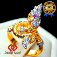 ราคา แหวนพญานาค ประดับเพชร CZ Naka Ring แหวนทอง แหวนเพชร เสริมโชคลาภ แหวนผู้หญิง เสริมบารมี แหวน เรียกทรัพย์ จัดส่ง ฟรี ชำระปลายทาง (587112346)