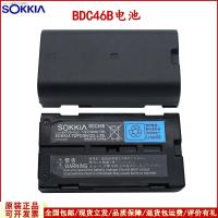 ราคา COD Suojia รวมแบตเตอรี่สถานี BDC46C BDC46b BDC70แบตเตอรี่ Suojia สถานีรวมที่ชาร์จ CDC68 camera parts (19692023013)