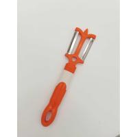 ราคา ที่ปอกผลไม้ 3in1 มีดปอกเอกประสงค์ มีดปอกผลไม้ มีดปอกผัก ที่ขูดแครอท ขูดมะละกอ ขนาด 20 cm (4945704757)