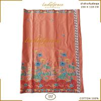 ราคา ผ้าปาเต๊ะ ผ้าปาเต๊ะอินโดนีเซีย ผ้าพันอินโดนีเซียของแท้ 100 ลายดอกบัว ผ้าหน้ากว้าง 2 3 เมตร เนื้อผ้า Cotton100 ผ้าซับน้ำได้ดี (19151196410)