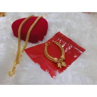 ราคา สร้อยคอทองลายเบนซ์5บาท ข้อมือจี้หัวใจดาว10บาท ชุดเซ็ตสร้อยคอทองโคลนนิ่งเหมือนแท้ (17422658519)