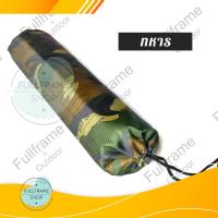 ราคา เปล เปลสนาม เปลผ้าร่ม เปลทหาร เปลนอน เปลไกว เปลญวน เปล2ชั้น ขนาด 210cmx140cm เนื้อผ้าดีมีคุณภาพ พับเก็บง่ายมีถุงผ้าใส่ พกพาสะดวก น้ำหนักเบา เด็ก ผู้ใหญ่ก็สามารถนอนได้ (19634690078)