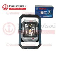 ราคา BOSCH GLI18V ไฟฉายสปอร์ตไลท์ไร้สาย 18v 2200Lm รุ่น GLI18V 2200C แบบตั้งพื้น 0601446501 เครื่องเปล่า ชิ้น TTR Store (20335906299)