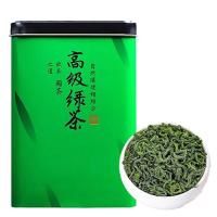 ราคา ห้าชุดชาที่สำคัญชาใหม่ชาสูงภูเขาชาเขียว Tieguanyin ชามะลิ Jinjunmei แลปแซงซูชองกลิ่นหอมที่แข็งแกร่ง (20424243516)