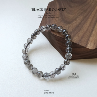 ราคา ares charmie กำไลหินไหมดำ Black hair quartz ไหมดำ กำไลหินแท้ (20995359259)