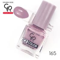 ราคา โกลเด้น โรส สีทาเล็บ ไอซ์ เนลล์ 6 มล Golden Rose Ice Nail Lacquer 6 มล เบอร์ 106 174 (9866575279)