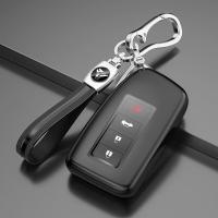 ราคา พร้อมส่ง เคสกุญแจรีโมทรถยนต์ แบบหนัง ระดับไฮเอนด์ สําหรับ Lexus ES200 300h rx300 ux260h NX200 Rx 300 NX200 ES 200 Nx300 Nx300h Rx Is Ux (13072243072)