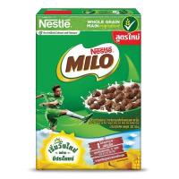 ราคา Nestle Milo Cereal Chocolate ไมโล ซีเรียล อาหารเช้า รสช็อคโกแลต 300g (8173571787)