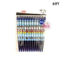 ราคา ชุด3 ปากกาลิขสิทธิ์ 0 38mm 12ด้าม Disney Mickey มิกกี้เม้าส์ (18692106918)