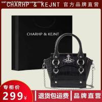 ราคา แฟชั่น Vivienne Westwood CHARHP KEJNT ของแท้จากภาคตะวันตกหลังโซ่ดาวเสาร์มินิอาวุโสรู้สึกกระเป๋าแล็ปท็อปของเขากระเป๋าหิ้ว (19705281781)