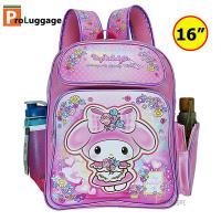 ราคา ProLuggage กระเป๋านักเรียน กระเป๋าเป้ล้อลากเด็ก กระเป๋าเป้สะพายหลัง กระเป๋าเด็ก 16 นิ้ว 14 นิ้ว 12 นิ้ว คุโรมิ Kuromi MyMelody มายเมโลดี้ รุ่น KRM63 (20899967947)