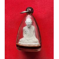 ราคา พระเนื้อผงรูปเหมือน ท่าน เจ้าคุณนร วัดเทพศิรินทร์ ก้นตอกโค๊ต ดอกจัน พร้อมเลี่ยมกรอบเก่า สภาพสวย (19635759983)