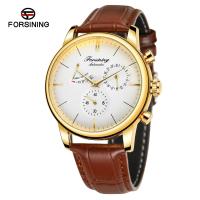 ราคา ForXining นาฬิกาหนังแท้อัตโนมัติผู้ชายธุรกิจใหม่นาฬิกาข้อมือหรูหรานาฬิกาข้อมือผู้ชายนาฬิกาไขลานมัลติฟังก์ชั่น (19997852440)