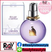 ราคา Lanvin Eclat dArpege EDP 100ml ของแท้ (809142900)