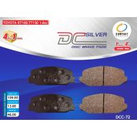 ราคา COMPACT ผ้าดิสเบรคหน้า TOYOTA CORONA RT100TT1301600ccCOROLLA TE51 ปี1972 1980 DCC 72 (701508526)