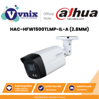 ราคา Dahua HAC HFW1500TLMP IL A 2 8MM กล้องวงจรปิด IP 5 ล้านพิกเซล By Vnix Group (21048075566)