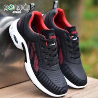 ราคา รองเท้าเทรนด์รองเท้าผ้าใบผู้ชายเท่ๆ รองเท้าผ้าใบชายสไตล์เกาหลี รองเท้าผ้าใบแฟชั่น เพื่อสุขภาพและความสบาย กันน้ำ ระบายอากาศดี สินค้าใหม่ (18409599543)