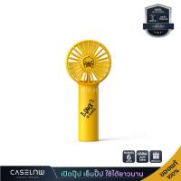 JisuLife Ultra-thin Table Fan พัดลมตั้งโต๊ะแบบพกพา รุ่น FA26