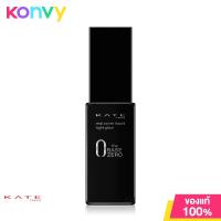 ราคา KATE Real Cover Liquid Light Glow 00 (19976649803)