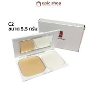 ราคา EPICSHOPZ แท้ ส่งไว แป้งเค้กผสมรองพื้น BSC Expert White Powder SPF 25 PA 5 5 g เบอร์ C2 ขนาด 5 5 กรัม (18944474154)