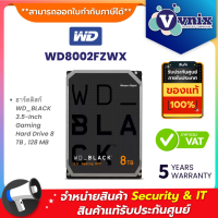 ราคา WD WD8002FZWX ฮาร์ดดิสก์ WD BLACK 3 5 Inch Gaming Hard Drive 8 TB 128 MB By Vnix Group (21165291169)