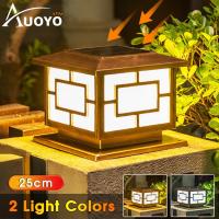 ราคา Auoyo ไฟ เสา รั้ว บ้าน พลังงานแสงอาทิตย์ Led กลางแจ้งแสงกันน้ำสวนประหยัดพลังงานพลังงานแสงอาทิตย์ LED Stigma เสาโพสต์โคมไฟครัวเรือนสไตล์ยุโรปสวนลาน โคมไฟโซลาเซลล์ โคมไฟหน้าบ้าน (21075537914)