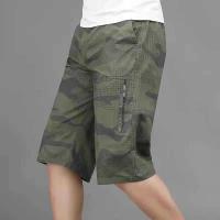 ราคา มี 3 สี L 6XL กางเกงขาสั้นลายพราง กางเกงขาสั้น เอวยืด ลายทหาร กางเกงขาสั้น ไซส์ใหญ่ คนอ้วน กางเกงเอวยืด คาร์โก (13509774896)