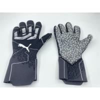 ราคา ถุงมือผู้รักษาประตูกีฬาผู้รักษาประตูฟุตบอลผู้ใหญ่มืออาชีพฟุตบอลหนาถุงมือโกลฟุตบอล (19880206910)