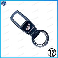 ราคา ชุดพวงกุญแจ พวงกุญแจโลหะสร้างสรรค์พร้อมโลโก้สำหรับ Honda Motor (15406166593)