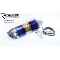 ราคา ปลายท่อ ทรง Akrapovic 18 นิ้ว ใบใหญ่ สแตนเลสไดร์รุ้ง งานเกรดฟิล์มแคฟล่า (14328796469)