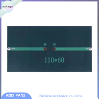 ราคา Aokago แผงโซลาร์เซลล์แผงเซลล์แสงอาทิตย์ขนาดเล็กแบบ DIY 1W 5V สำหรับชาร์จโทรศัพท์มือถือไฟบ้านของเล่นแผงเซลล์แสงอาทิตย์ (20823235993)