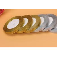 ราคา ริบบิ้นผ้าสีทอง ริบบิ้นผ้าสีเงิน ริบบิ้นเนื้อทรายสีทอง หน้ากว้าง 2CM 1 ม้วน (17379509071)