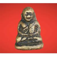 ราคา พระเครื่อง พระหลวงพ่อเงิน พิมพ์ขี้ตา (20766210937)